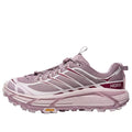 HOKA ONE ONE Mafate Three2 'Sunset Purple Apricot Pink' 1141572-FTLL