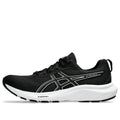ASICS Gel-Contend 9 'Black White' 1011B881-002