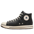 Converse Chuck Taylor All Star PS II HI 'Black' 33702720