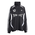 (WMNS) adidas ADILENIUM 4 Teamgeist Oversized Track Top 'Black' KE7569