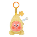 Pop Mart We are Twinkle Twinkle Series Plush Pendant 'Little Superman' PPMT-2409-0026-739071570