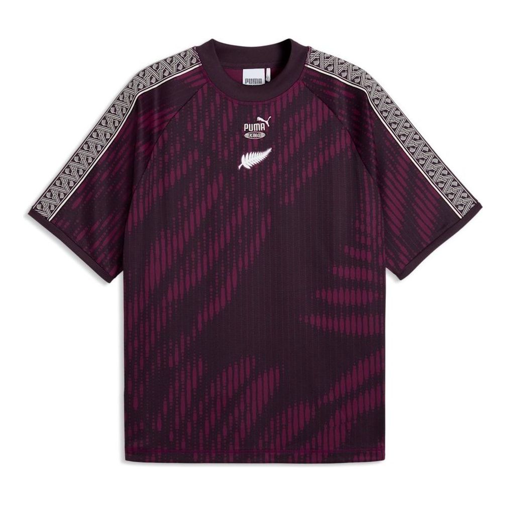 PUMA x NEW ZEALAND x SALEHE BEMBURY KING Jersey 'Midnight Plum' 635144-52