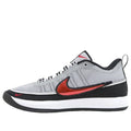Nike Book 2 'Spiridon' IQ0050-001