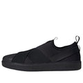 adidas Streettalk 'Black Carbon' KK0375