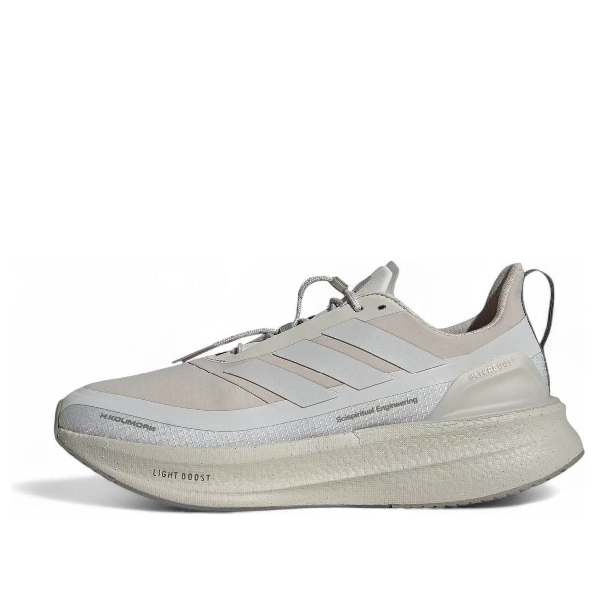 adidas x Hermanos Koumori Ultra Boost 5X 'Wonder Aluminum' JQ5387