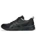 ASICS Gel-Quantum Kei 'Black Obsidian Grey' 1203A601-001