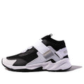 adidas neo 20-20 Fx Mid 'Black White' EH2167