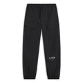 Li-Ning Way Of Wade Track Pants 'Black' AKXT149-1