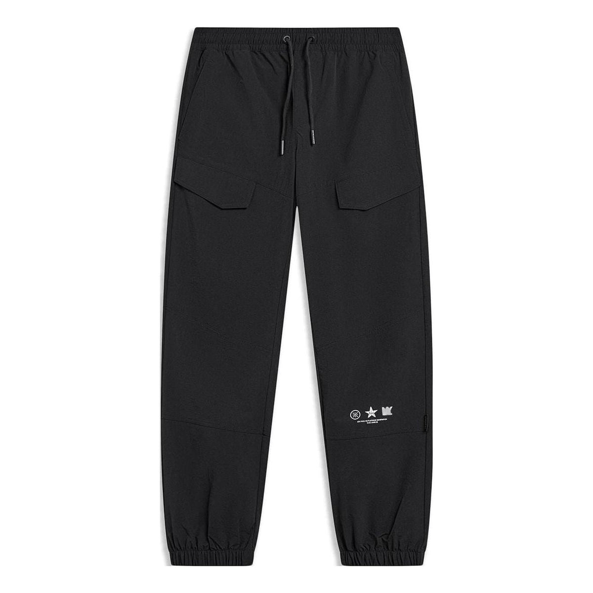 Li-Ning Way Of Wade Track Pants 'Black' AKXT149-1