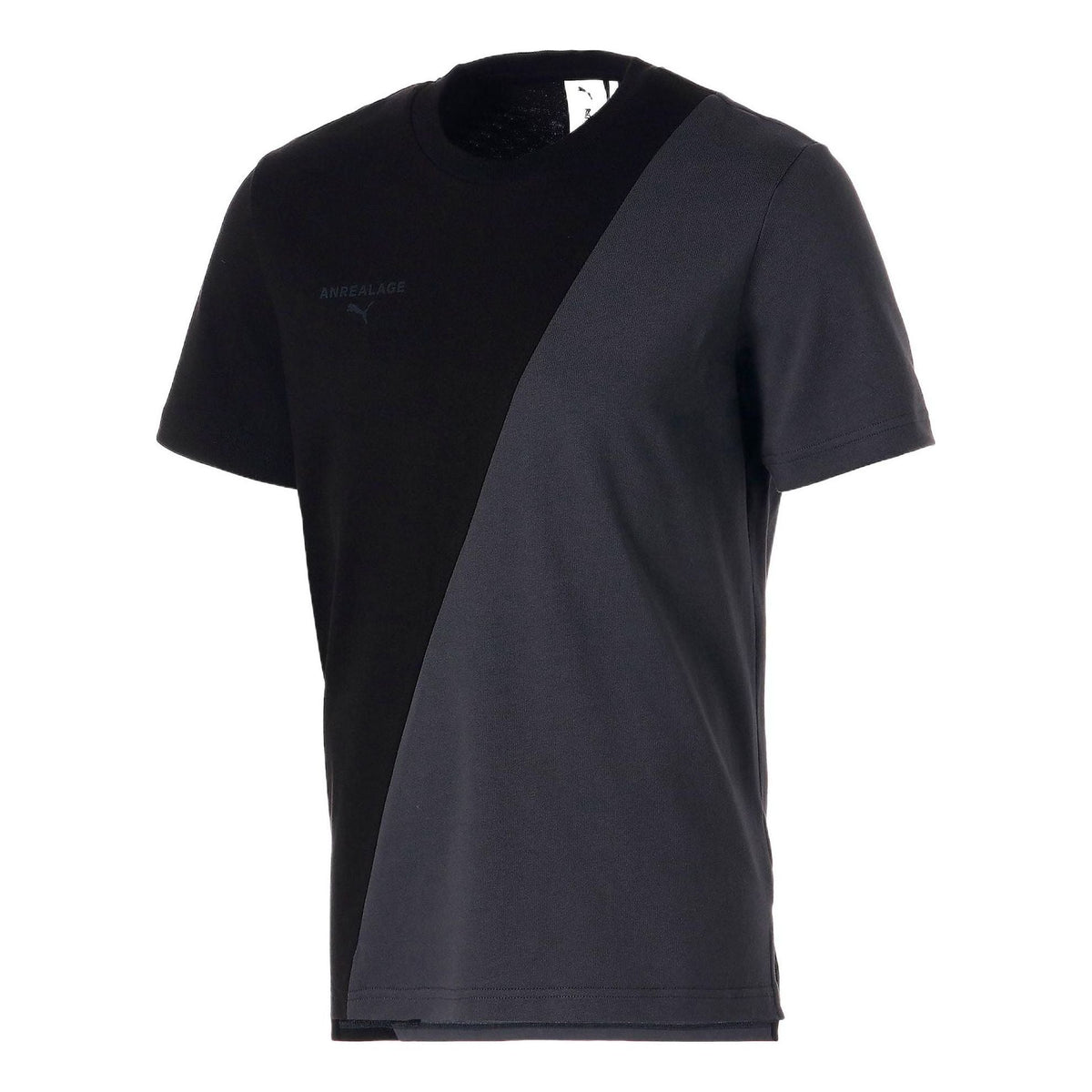 PUMA Casual T-shirt 'Black' 537083-01