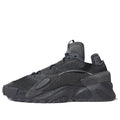 adidas Streetball 'Carbon Black' FV4827