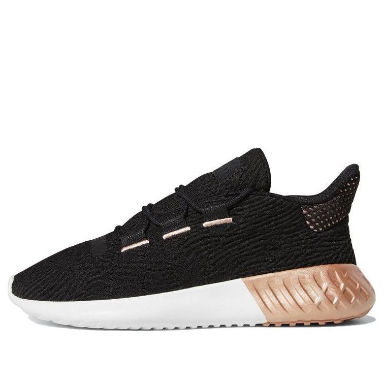 (WMNS) adidas Tubular Dusk 'Black Platinum Metallic' F34228