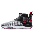 Nike Air Zoom UNVRS 'Light Fluorescent' CQ6422-100