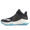 Li-Ning Sonic 7 TD Premium 'Black White' ABPP029-3