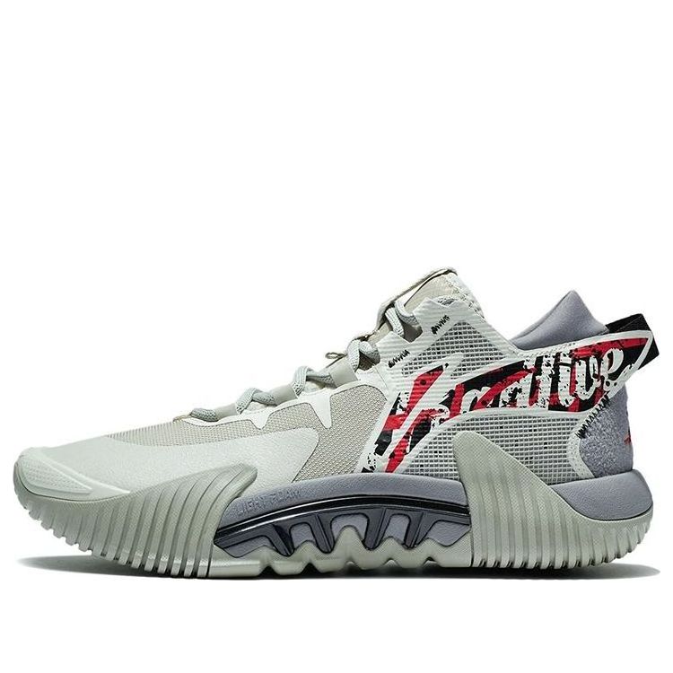 Li-Ning 2 Low-Top Grey/Yellow ABFS003-4