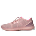 (WMNS) adidas PureBoost Trainer S. 'Pink' EG1064