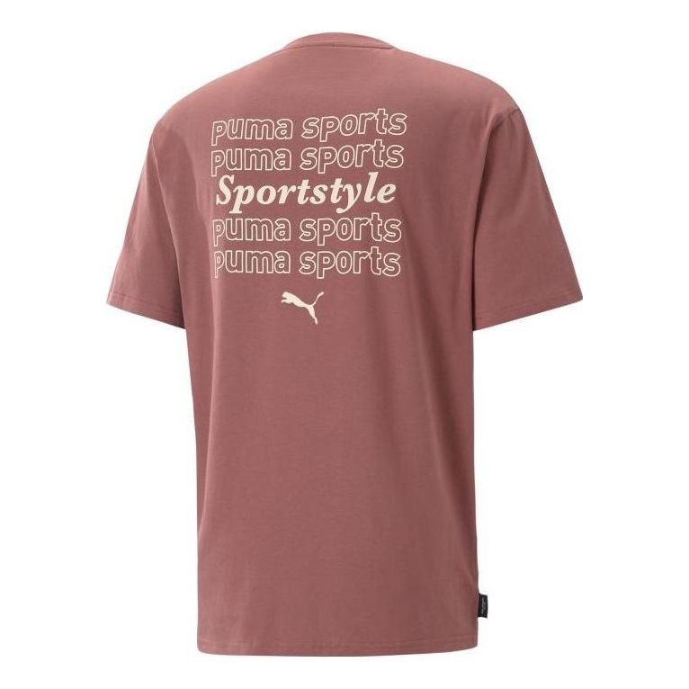 PUMA Casual T-Shirt 'Pink' 622536-49