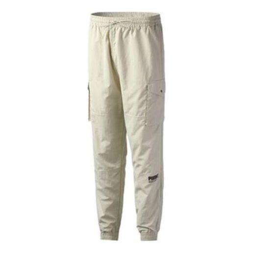 PUMA Streetwear Cargo Pants 'Beige Black' 596862-32
