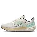 Nike Air Zoom Winflo 9 'Light  White Yellow' DV9121-011