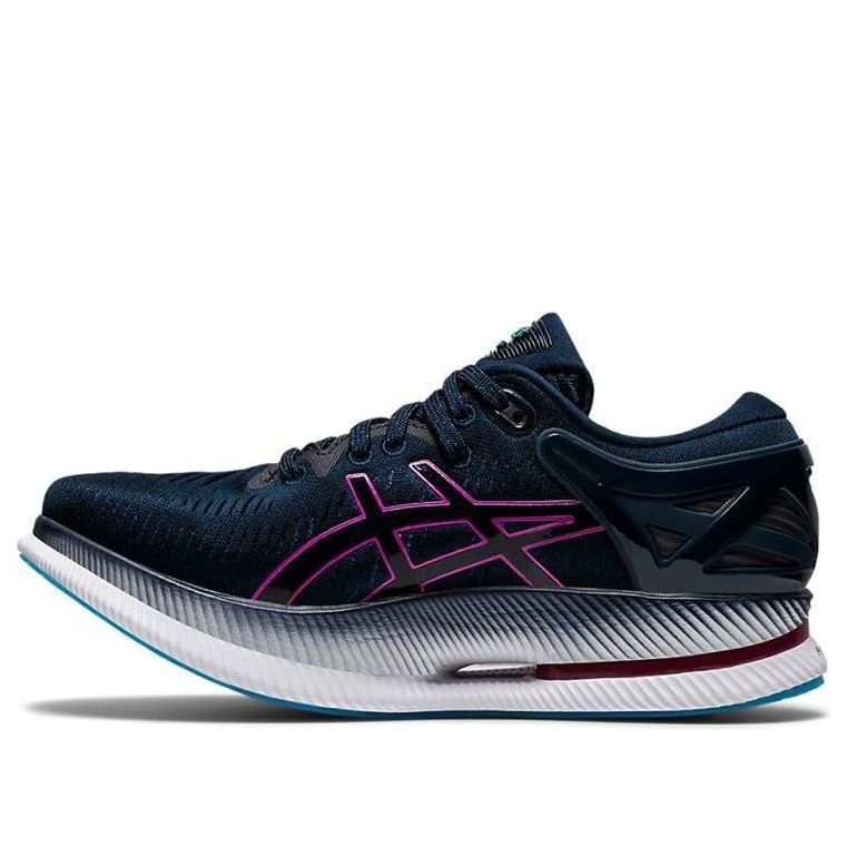 (WMNS) ASICS MetaRide 'French Blue Grape' 1012B070-400