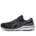 ASICS Gel-Kayano 28 'Black White' 1011B189-003