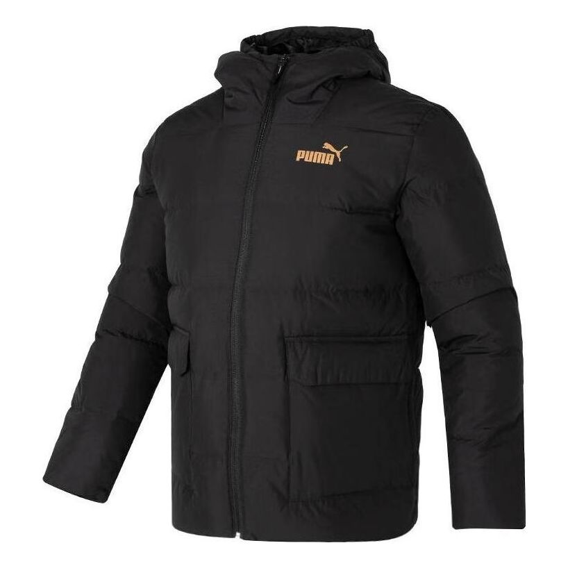 PUMA Street Style Hoodie Down Jacket 'Black' 625633-01