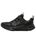 (PS) Nike Cosmic Runner 'Black' HM4400-001