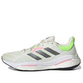 adidas Solarcontrol 'White Solar Green' GV8265