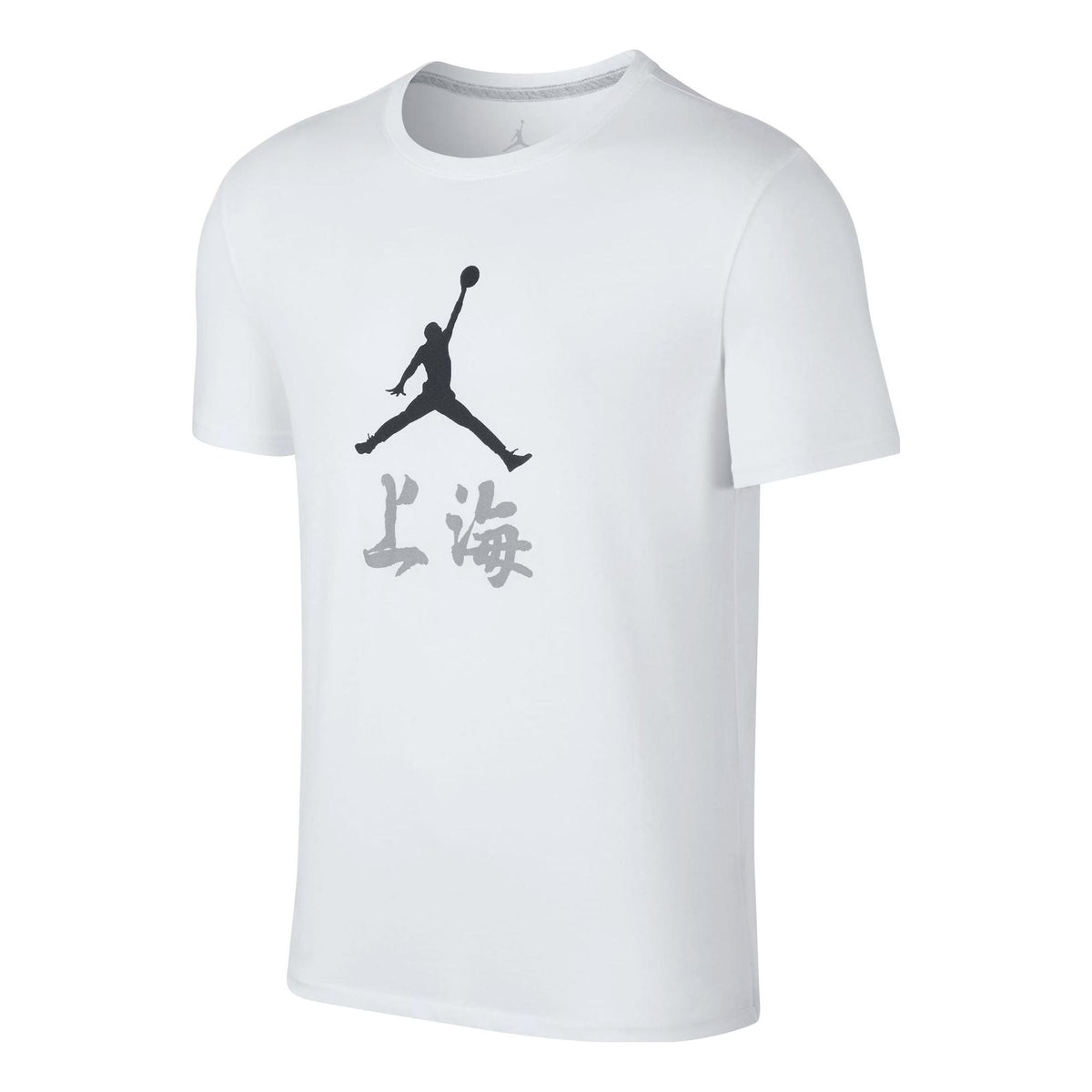 Air Jordan T-Shirt 'Shanghai' 823626-104