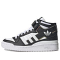 (GS) adidas Forum Mid J 'Black White Iridescent' HQ6845