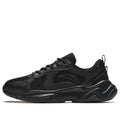 ANTA Casual Shoes 'Black' 912428810-5