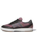 adidas Tyshawn 2 'Shadow Fig Black' IF9711