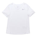 (WMNS) Nike City Sleek Dri-FIT Quick Dry Running Short Sleeve 'White' CU3235-100