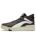 Li-Ning Superwave Mid 'Brown White' AGCR233-5