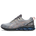 ASICS Gel-Quantum 180 7 'Stone Grey Coral' 1201A777-020