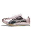 (WMNS) PUMA H-Street Luster 'Powder Pink Birch' 407043-02