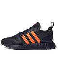 (GS) adidas Multix 'Legend Ink Solar Orange' GW3005