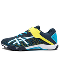 (GS) ASICS Lazerbeam SH-MG 'Navy Volt' 1154A138-402