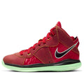 (PS) Nike LeBron 8 'Empire Jade' DH3238-600