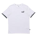 PUMA Short Sleeve T-Shirt 'White' 855985-02