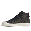 adidas Nizza Hi RF 'Camo' HQ8536