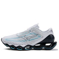Mizuno Wave Prophecy 12 'White' J1GC230008