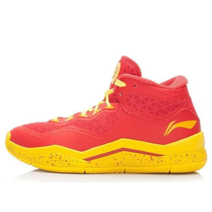 Li-Ning Way of Wade 3 'Code Red' ABAK031-4
