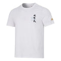 adidas Ss Cn Gfx Tee Athleisure Casual Sports Word Solid Color Round Neck Short Sleeve White HE7347