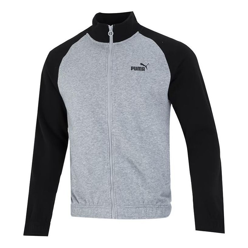 PUMA Casual Jacket 'Grey' 674642-03