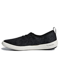 (WMNS) adidas Terrex Boat Sleek Primeblue 'Black' DB0898