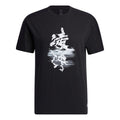 adidas Wj T Gfx Story Casual Sports Round Neck Short Sleeve Black GP0862