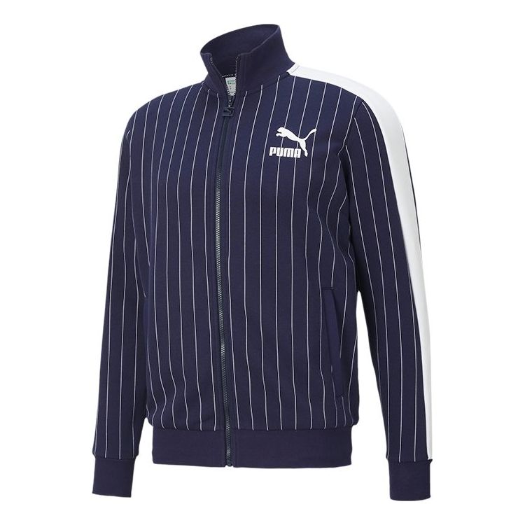 PUMA Pinstripe Cardigan Casual Stand Collar Fleece Lined Jacket Blue 530177-06