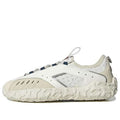 adidas ATRIC23 Shoes 'Cream White' GZ9800
