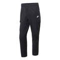 Men's Nike Casual Solid Color Black Sports Pants/Trousers/Joggers DD5207-010